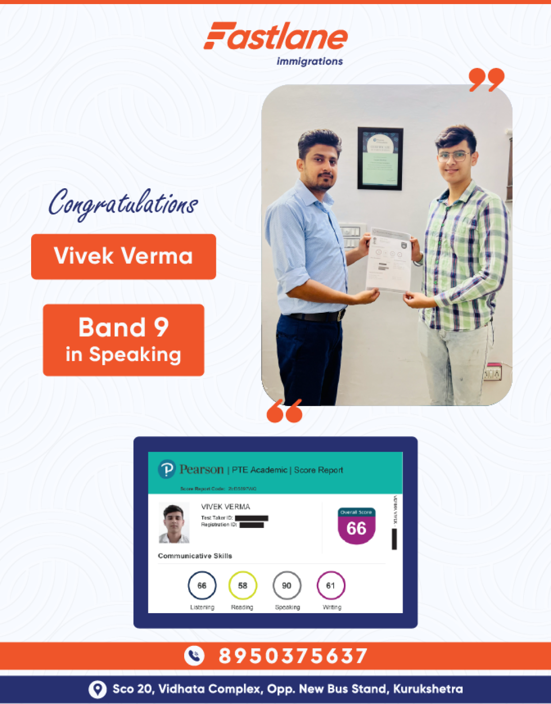 vivek result-01 75-01